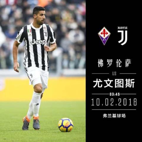  尤文图斯控球耐心传导掌控比赛节奏收获胜利